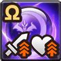 gbf guiding revelation